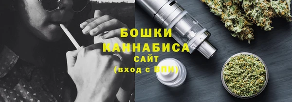 дистиллят марихуана Абинск