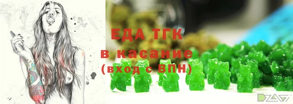 spice Алексин