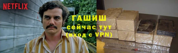 дистиллят марихуана Абинск