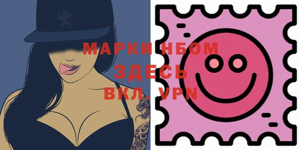 марки lsd Абаза