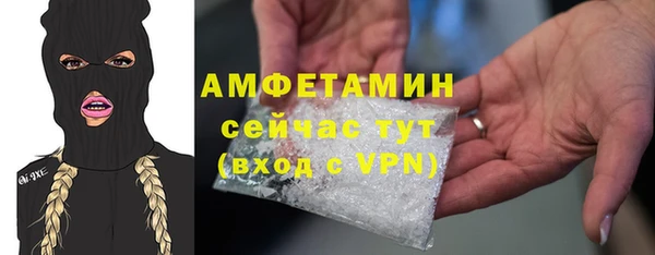 ECSTASY Алексеевка