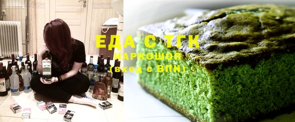 прущая мука Алзамай