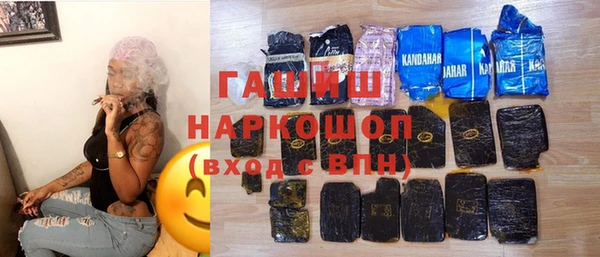 кокаин VHQ Пересвет