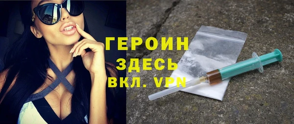 марки lsd Абдулино