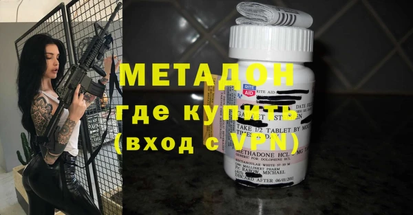 стаф Пестово