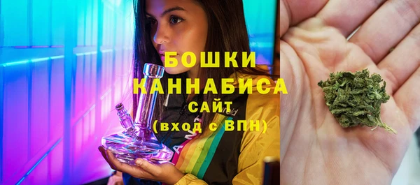 марки lsd Абдулино