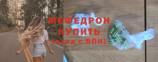 дистиллят марихуана Абинск